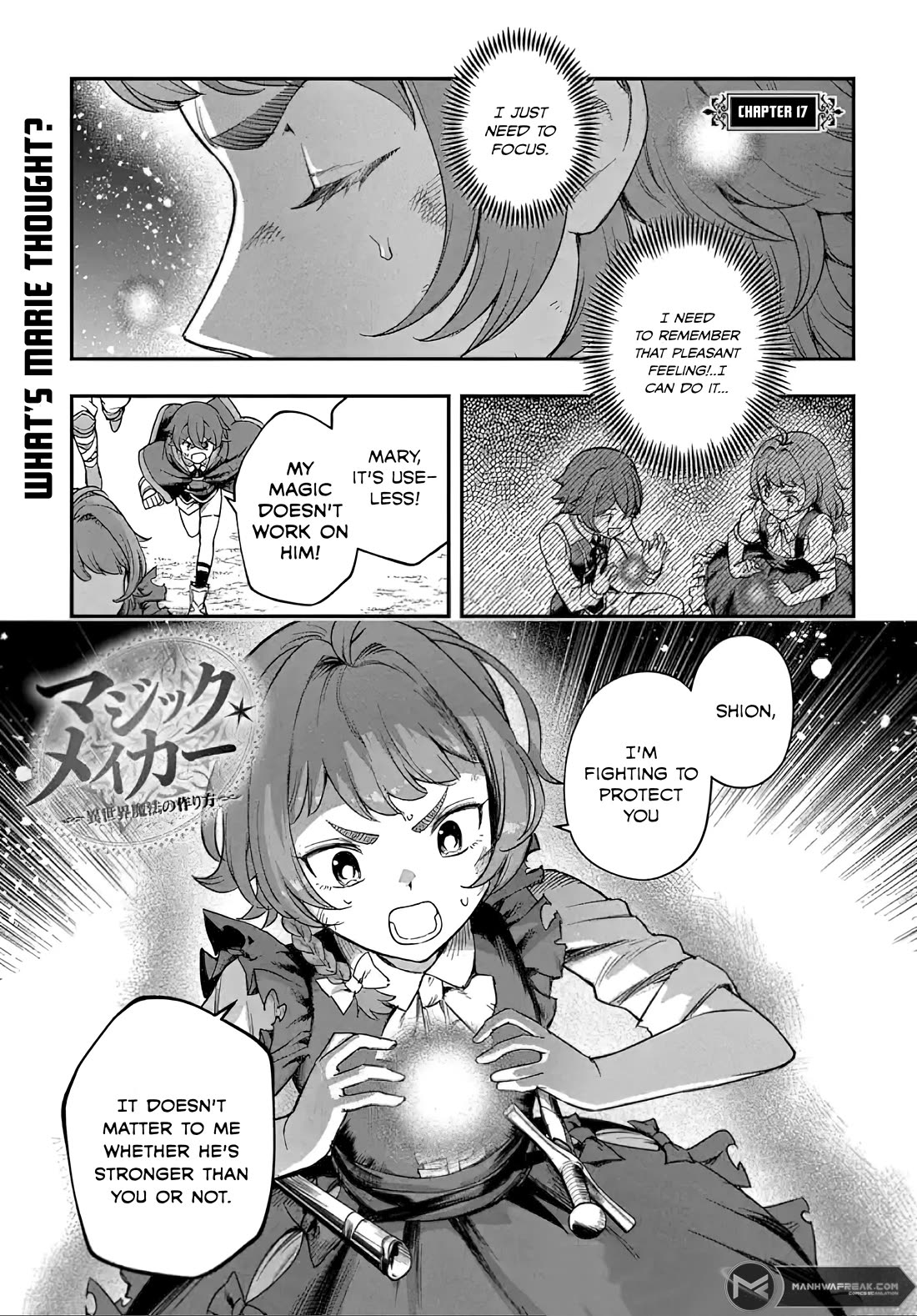 Magic Maker: How to Create Magic in Another World Chapter 17 page 1 - Chapter 17