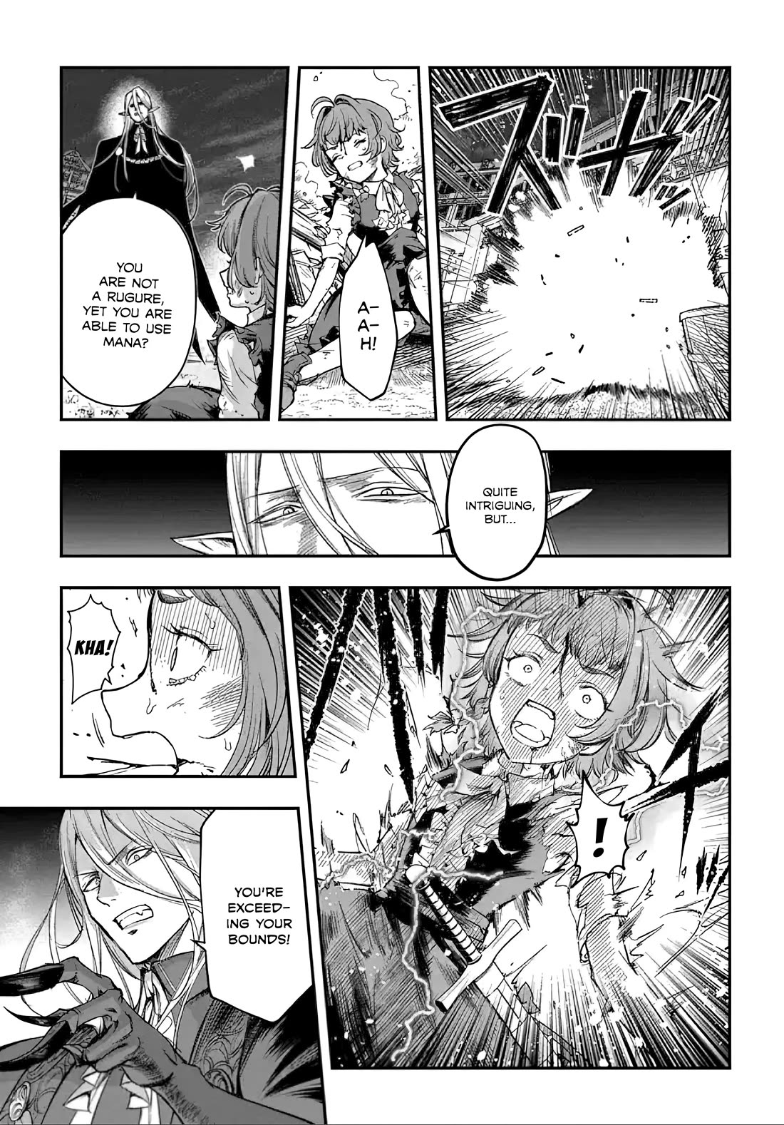 Magic Maker: How to Create Magic in Another World Chapter 17 page 5 - Chapter 17