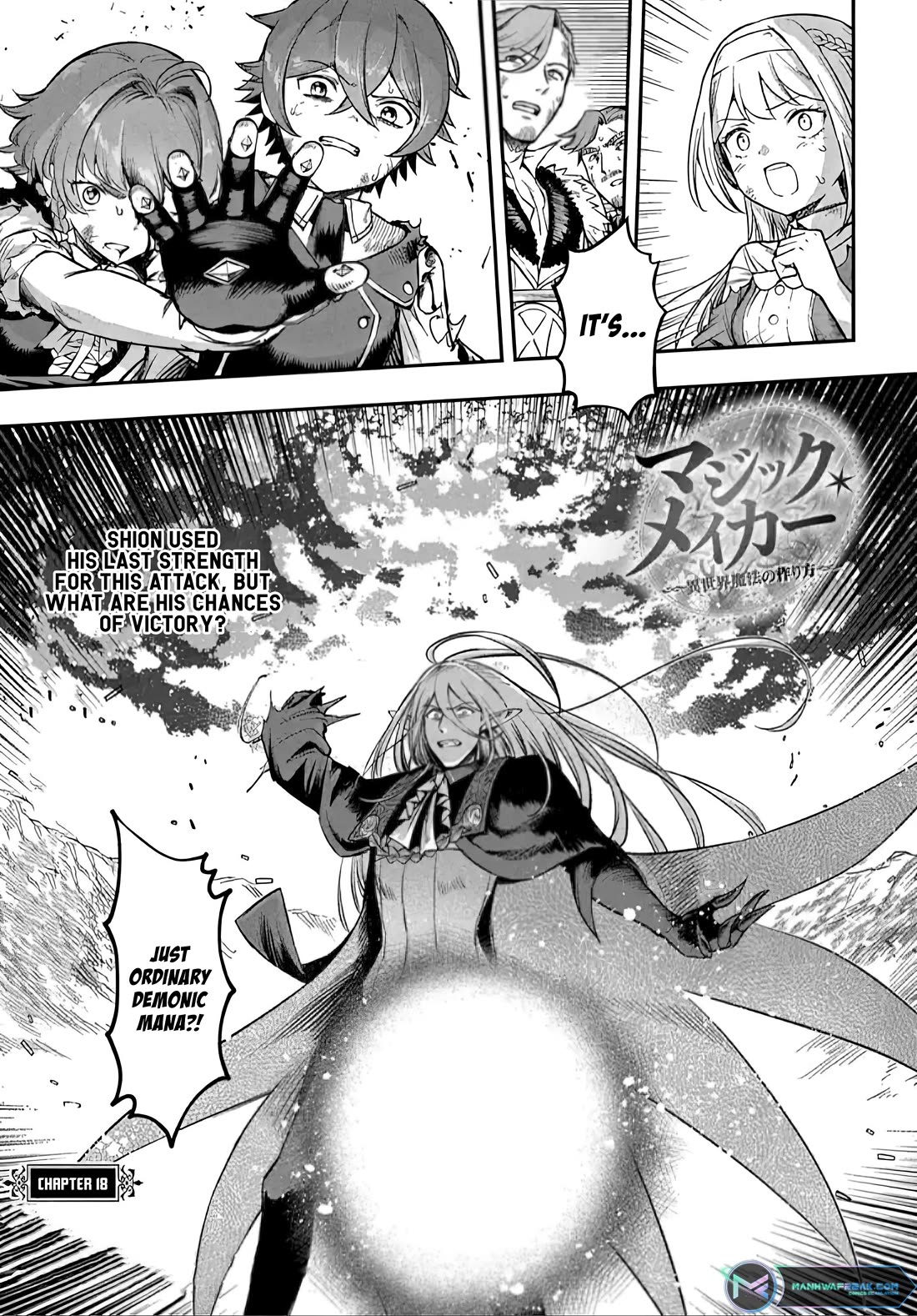 Magic Maker: How to Create Magic in Another World Chapter 18 page 1 - Chapter 18