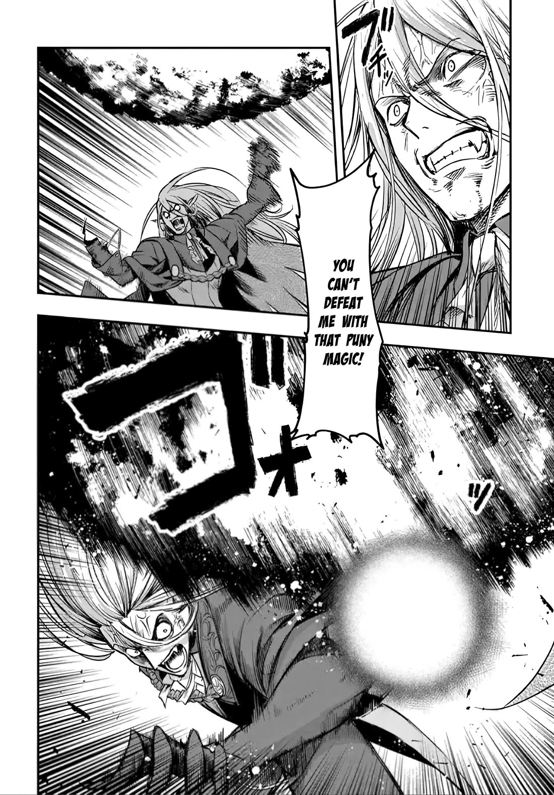 Magic Maker: How to Create Magic in Another World Chapter 18 page 2 - Chapter 18