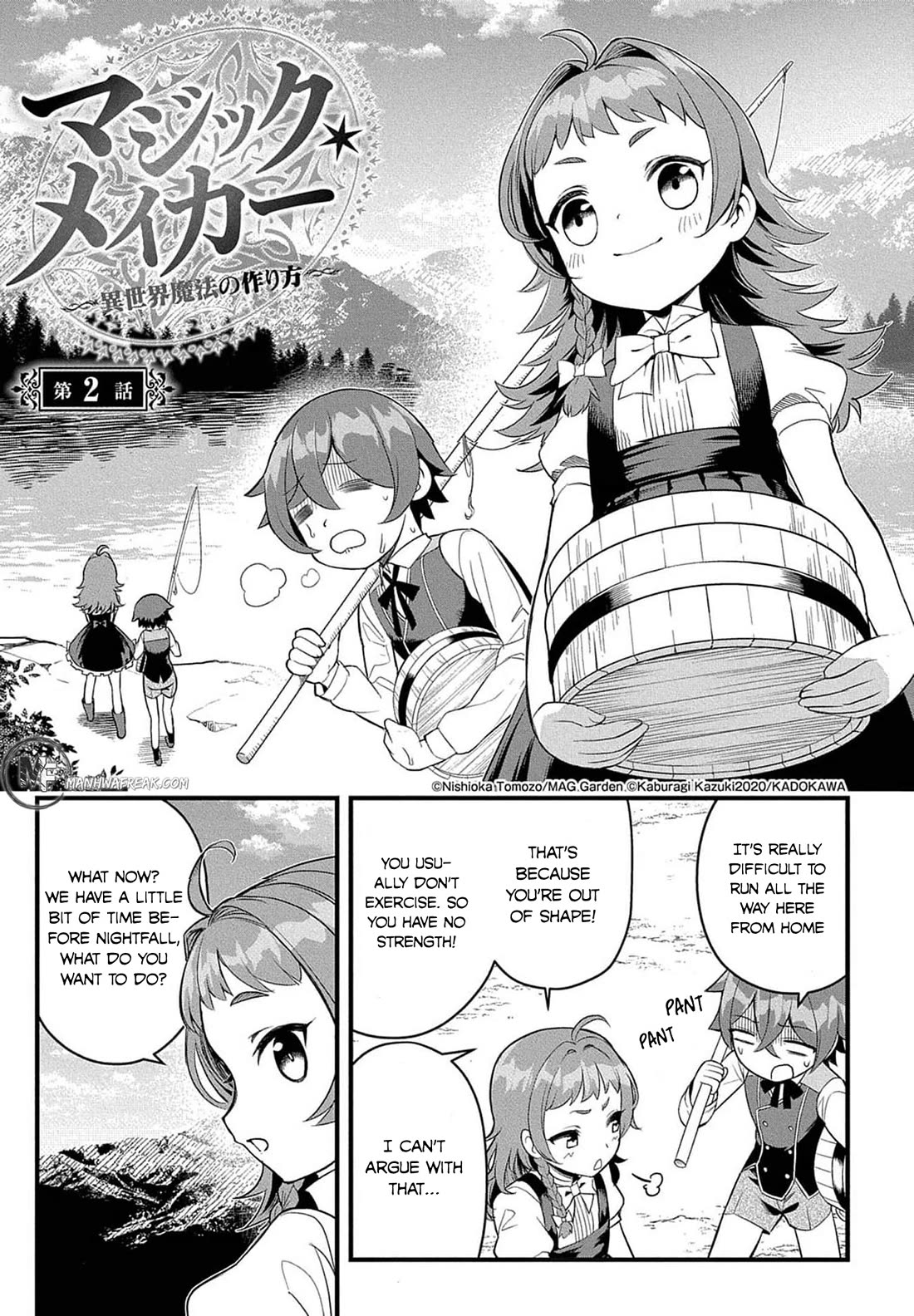 Magic Maker: How to Create Magic in Another World Chapter 2 page 1 - Chapter 2