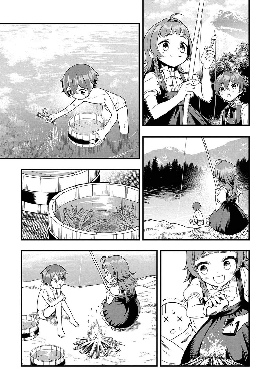 Magic Maker: How to Create Magic in Another World Chapter 2 page 3 - Chapter 2