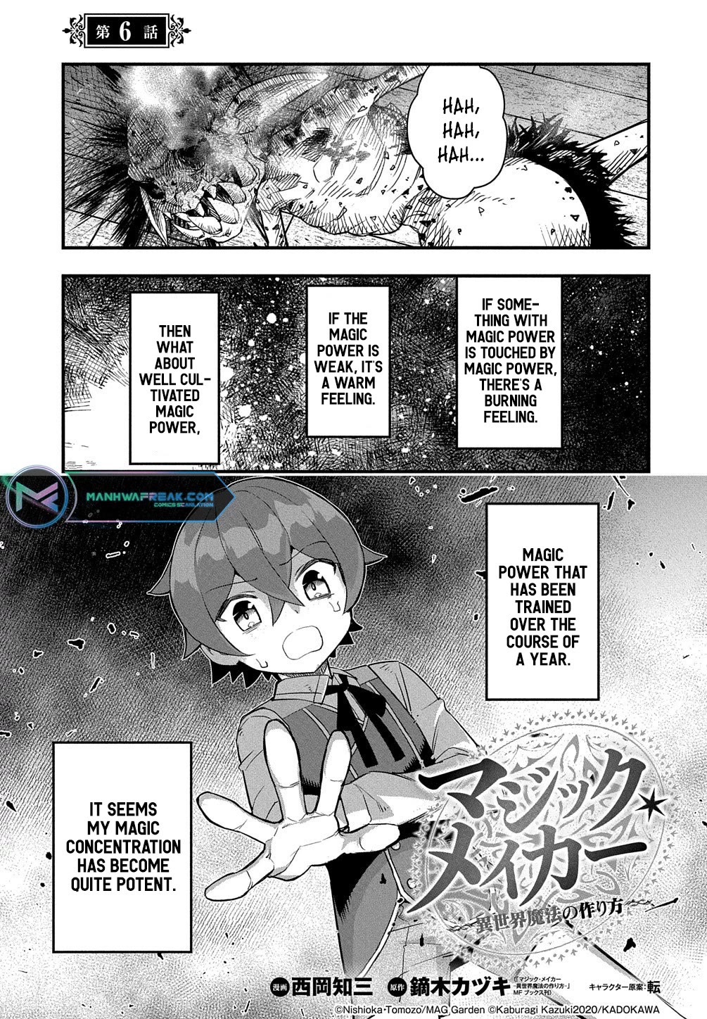 Magic Maker: How to Create Magic in Another World Chapter 6 page 1 - Chapter 6