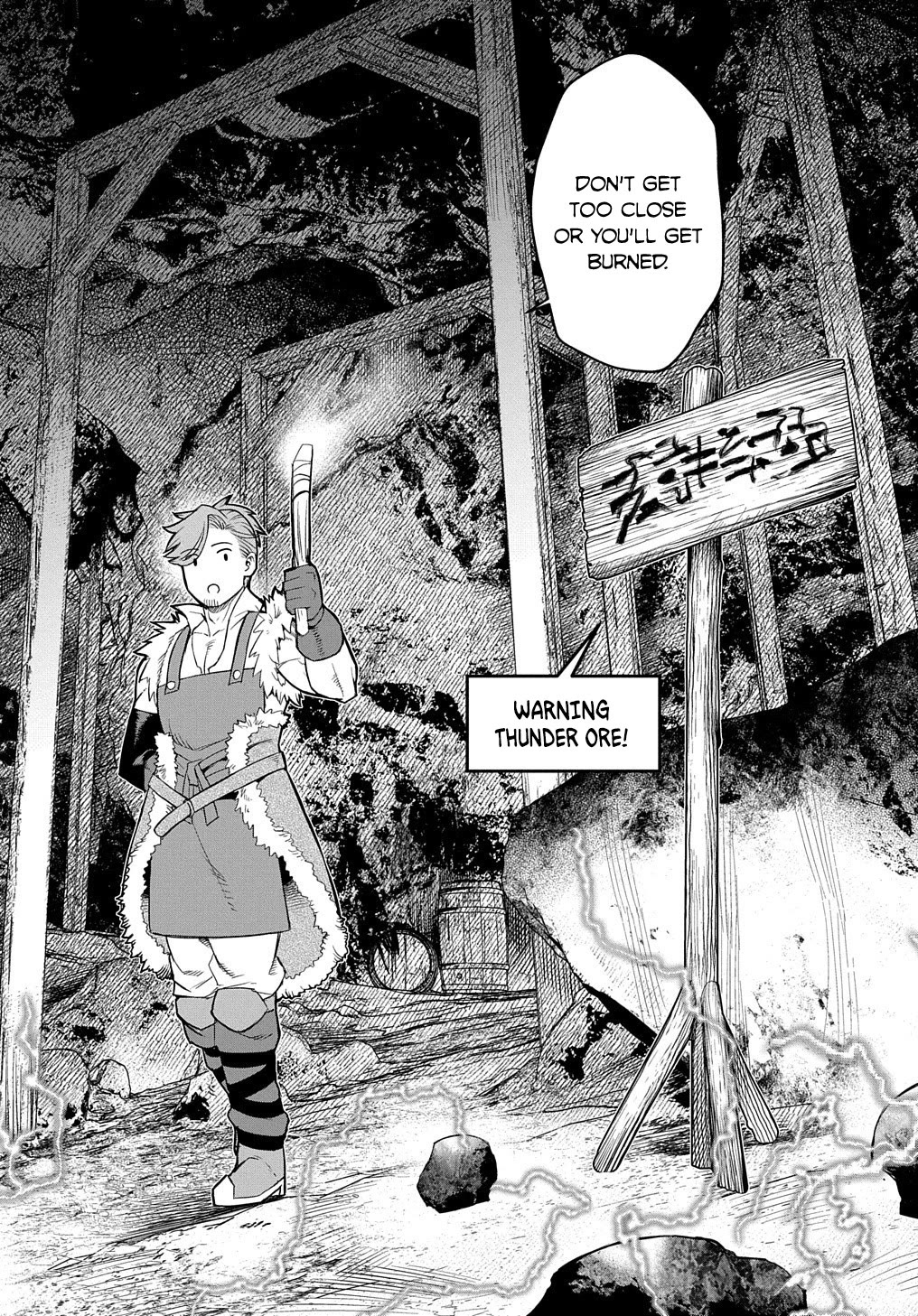 Magic Maker: How to Create Magic in Another World Chapter 8 page 14 - Chapter 8