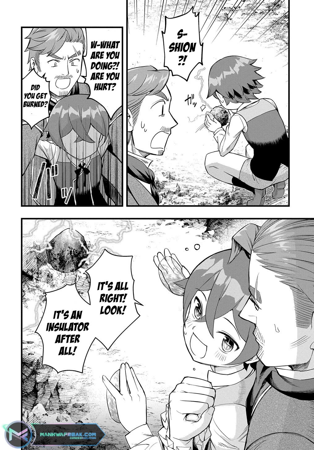 Magic Maker: How to Create Magic in Another World Chapter 8 page 16 - Chapter 8