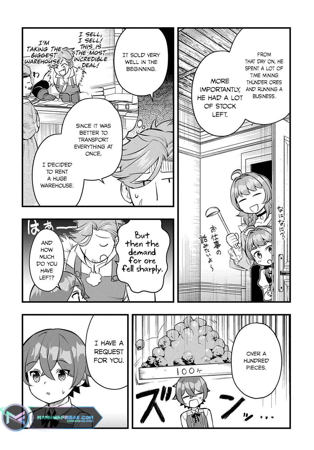 Magic Maker: How to Create Magic in Another World Chapter 9 page 27 - Chapter 9