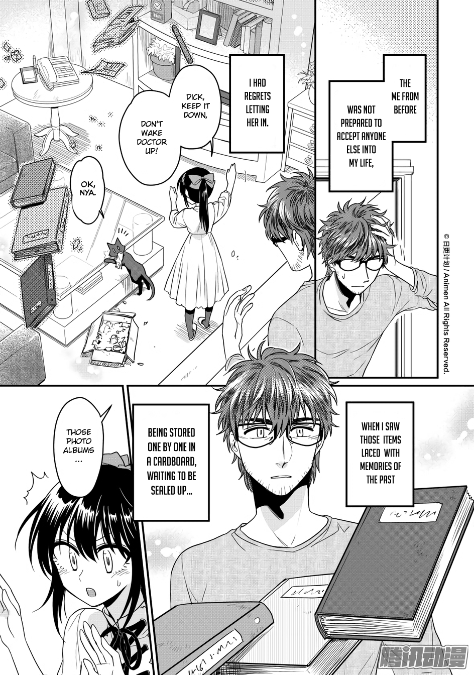 Magic Marriage Chapter 10.1 page 6 - Chapter 10.1: His Wounds