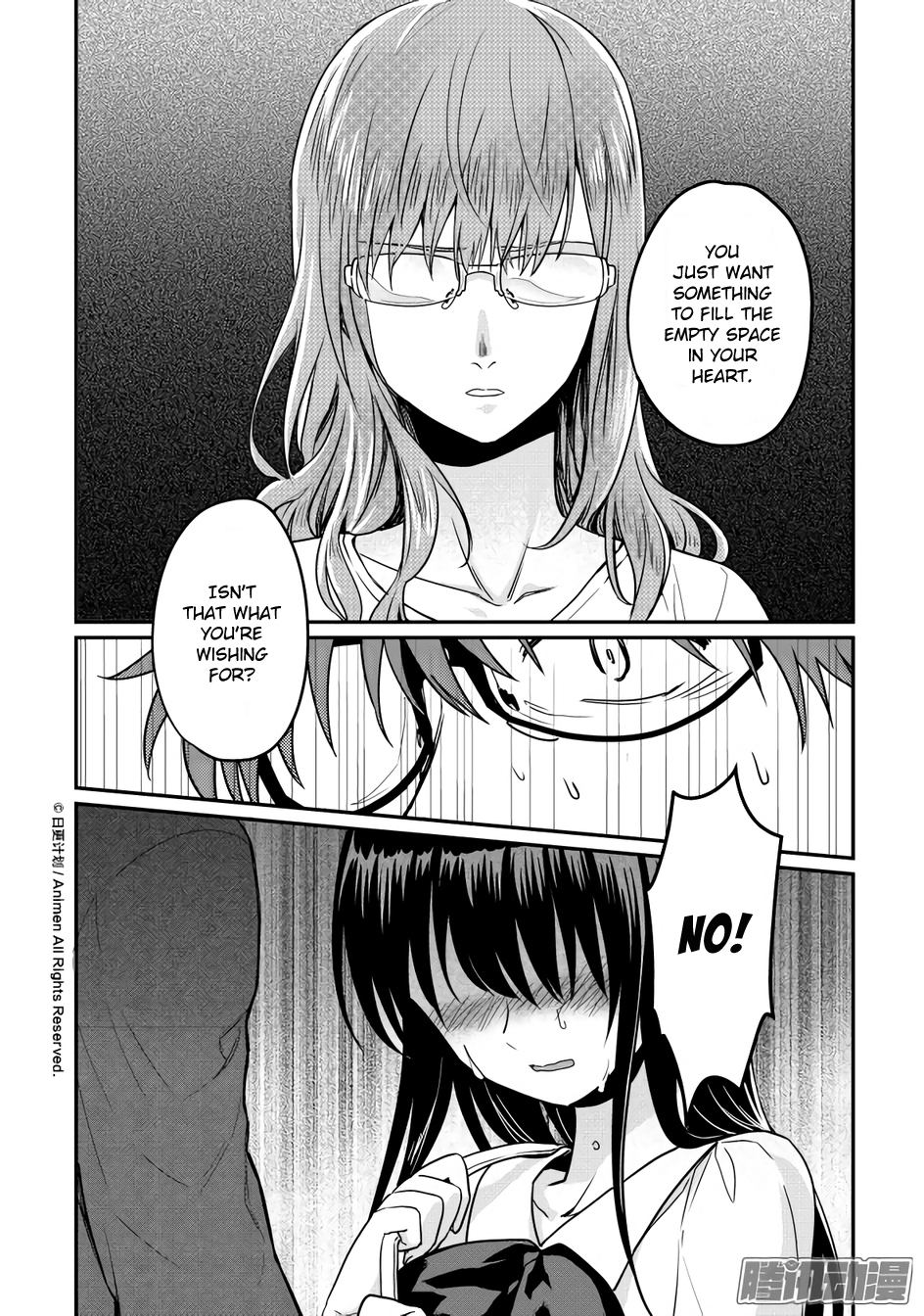 Magic Marriage Chapter 10.2 page 4 - Chapter 10.2: His Wounds