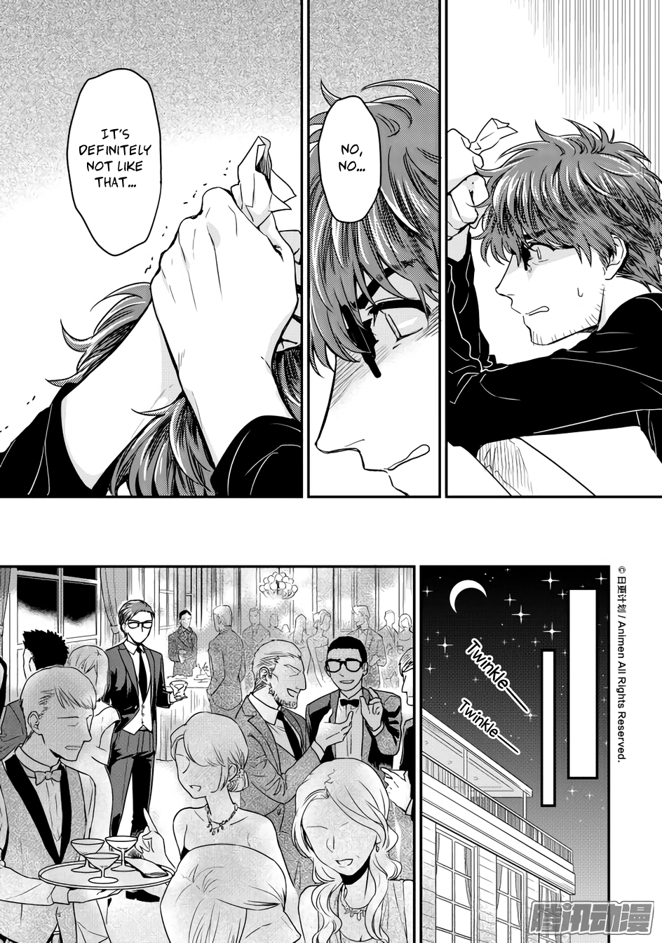 Magic Marriage Chapter 10.2 page 5 - Chapter 10.2: His Wounds