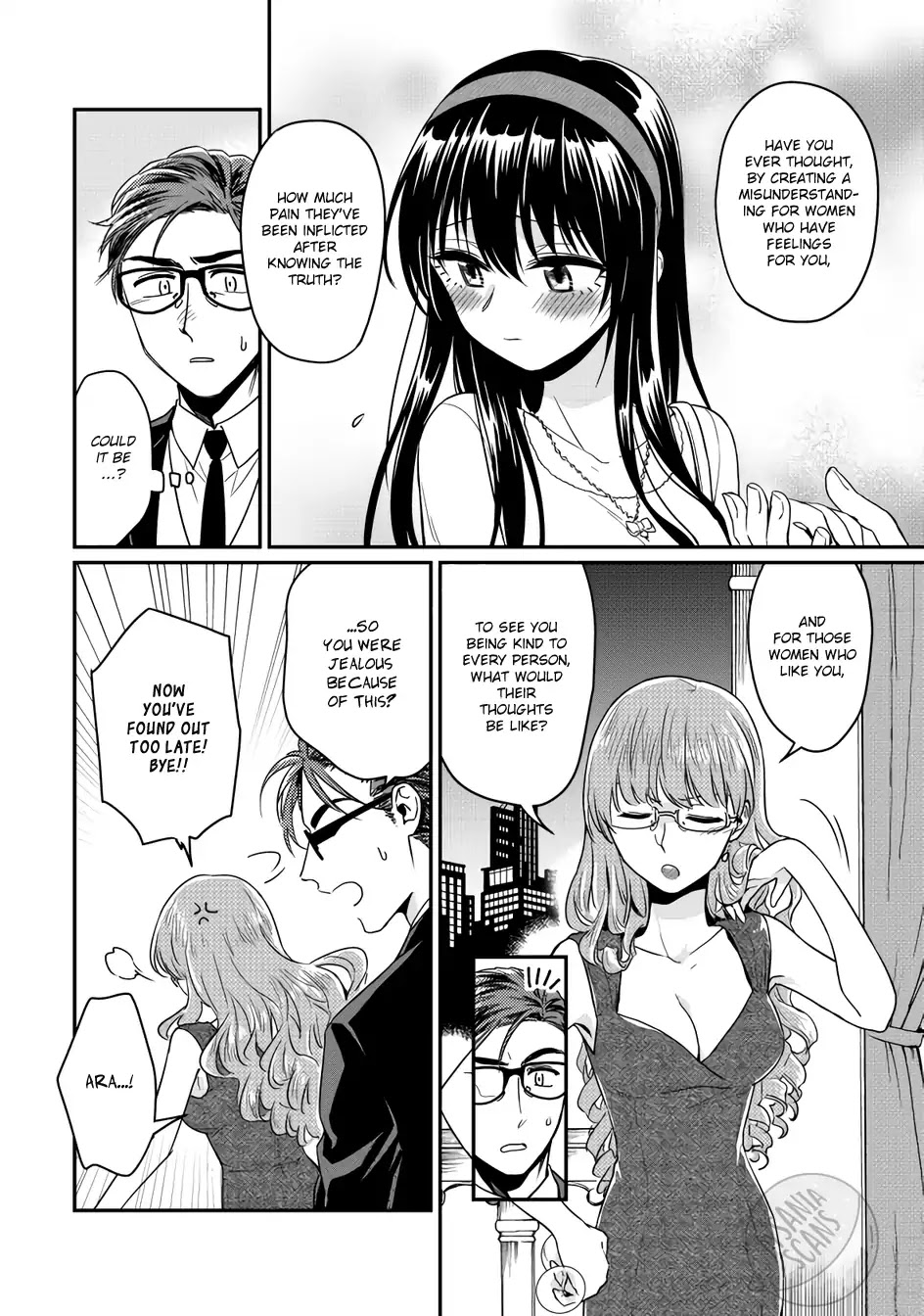 Magic Marriage Chapter 11.2 page 11 - Chapter 11.2: Retrouvailles