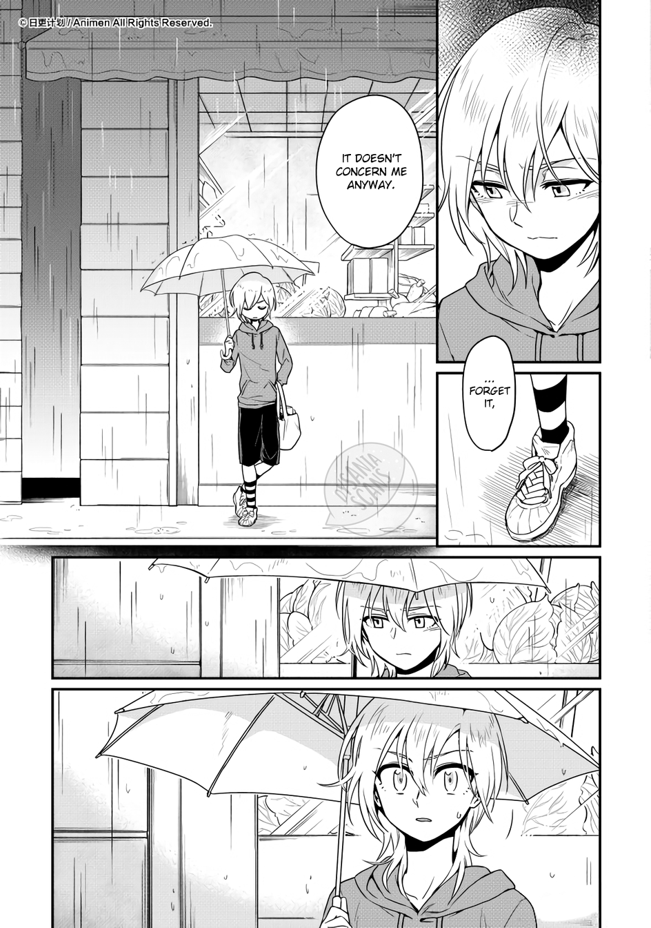 Magic Marriage Chapter 12.1 page 4 - Chapter 12.1: An Ambiguous Future