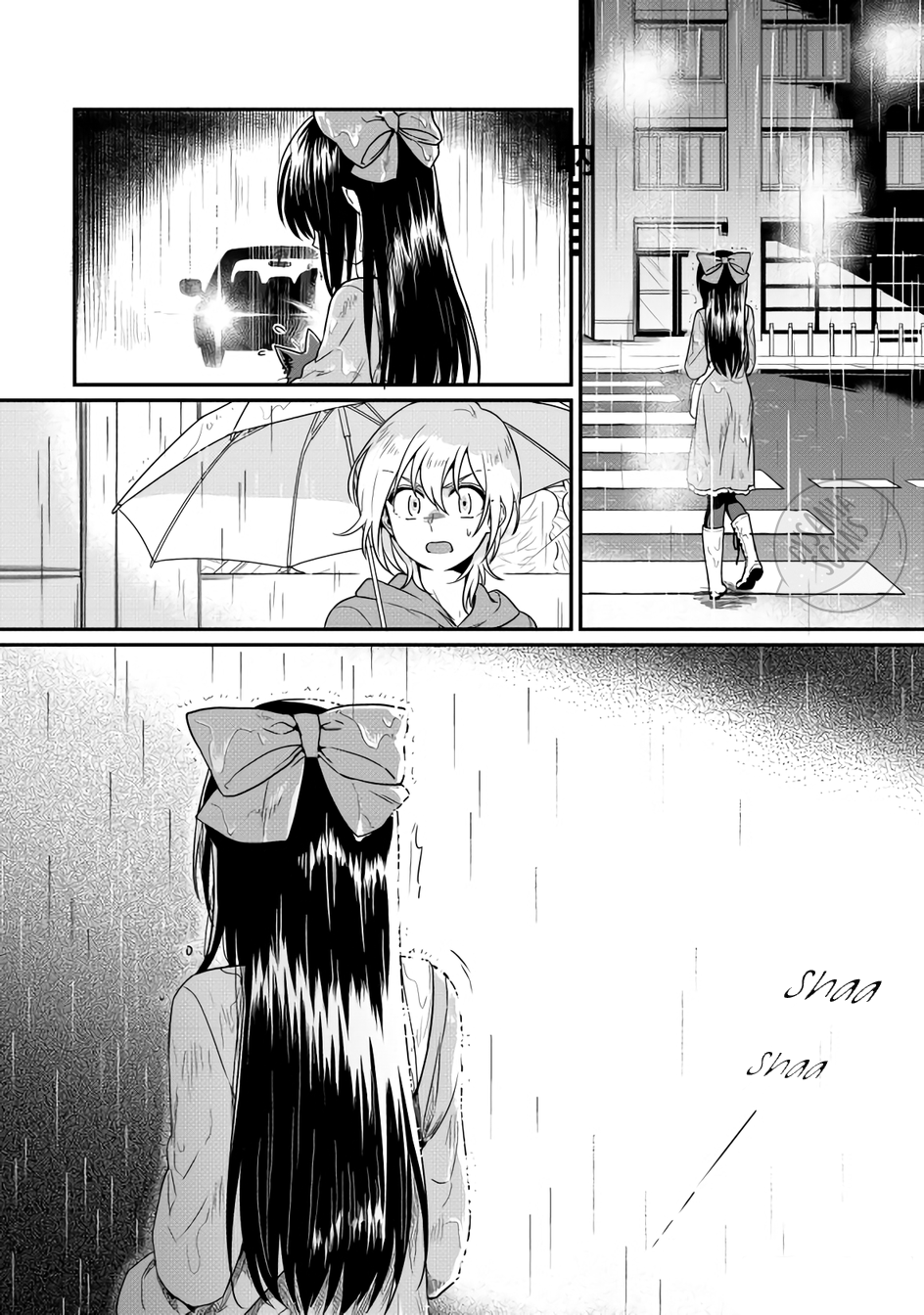 Magic Marriage Chapter 12.1 page 5 - Chapter 12.1: An Ambiguous Future