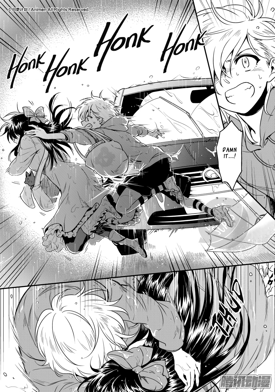 Magic Marriage Chapter 12.1 page 6 - Chapter 12.1: An Ambiguous Future