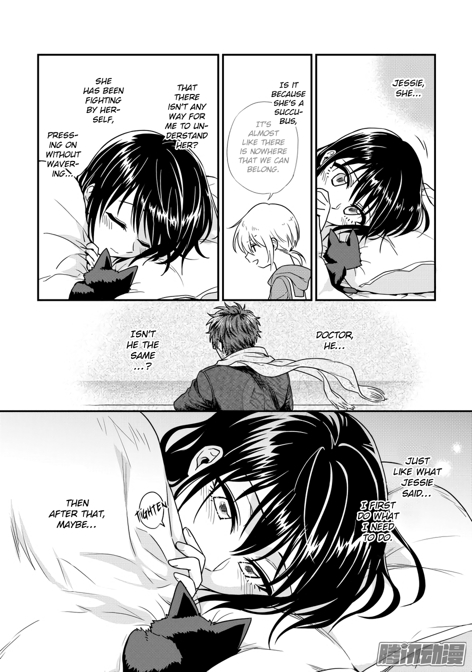 Magic Marriage Chapter 12.2 page 11 - Chapter 12.2: An Ambiguous Future