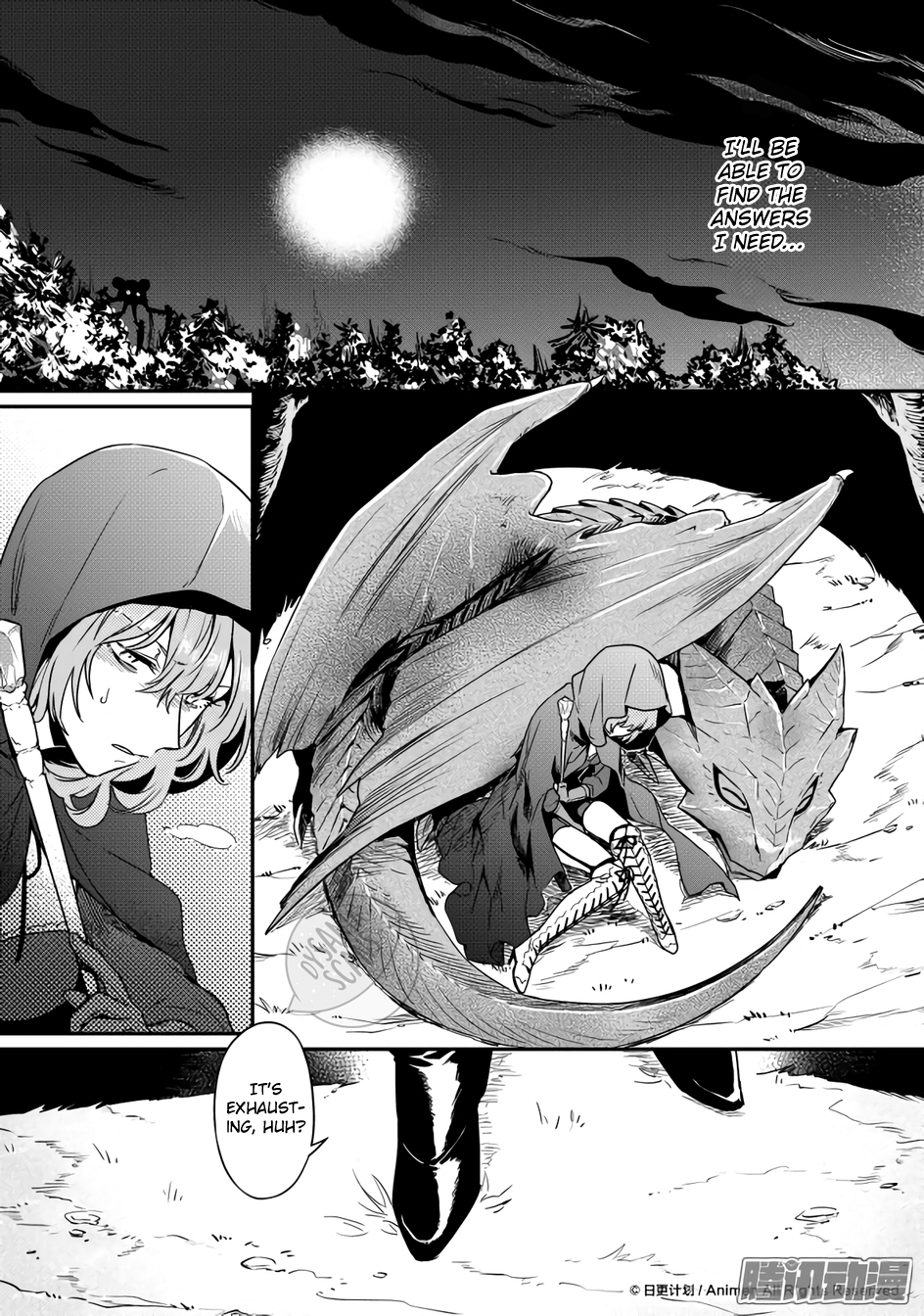 Magic Marriage Chapter 12.2 page 12 - Chapter 12.2: An Ambiguous Future