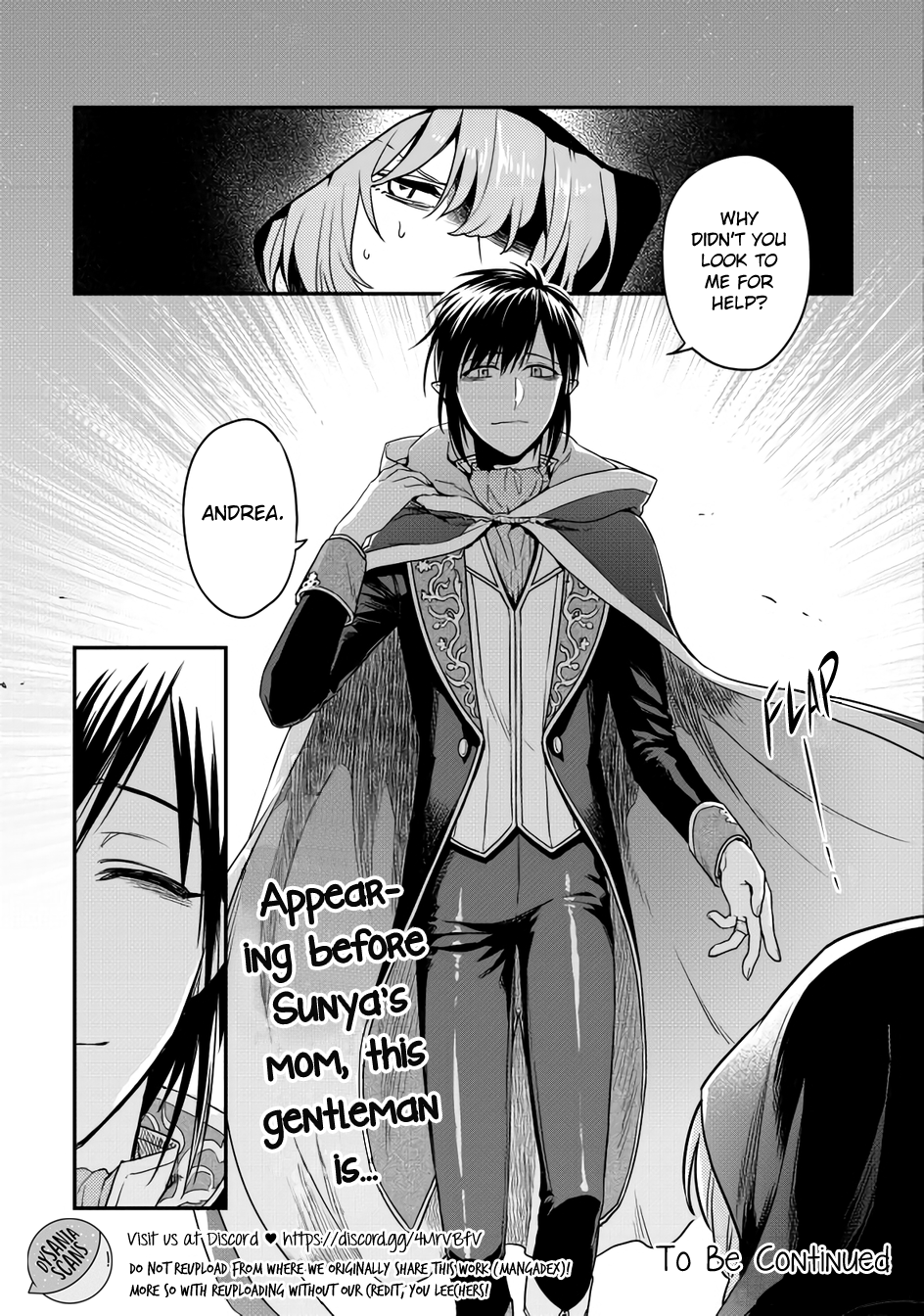 Magic Marriage Chapter 12.2 page 13 - Chapter 12.2: An Ambiguous Future
