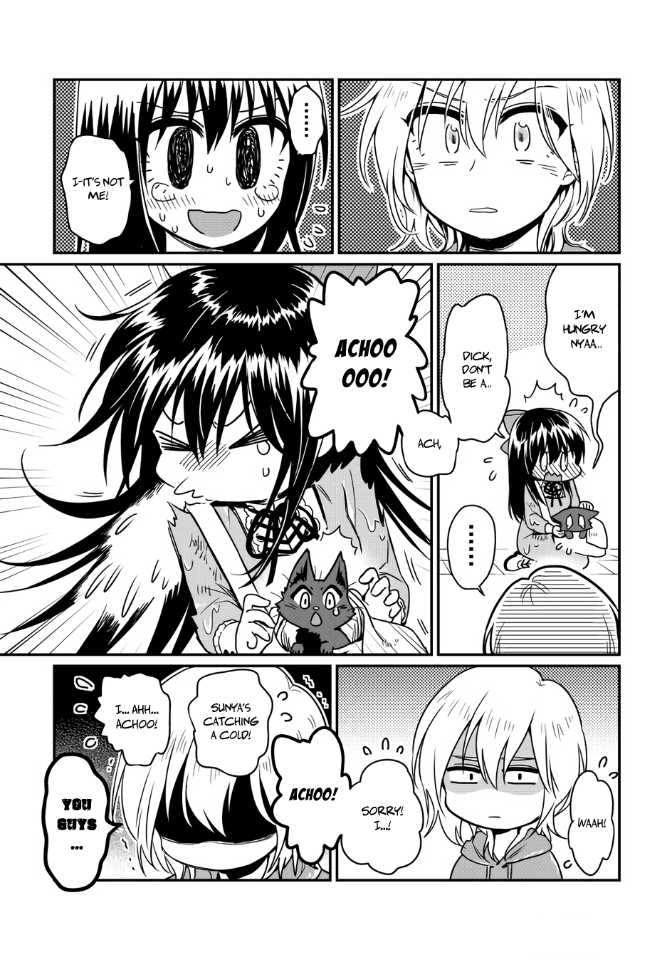 Magic Marriage Chapter 12.2 page 2 - Chapter 12.2: An Ambiguous Future