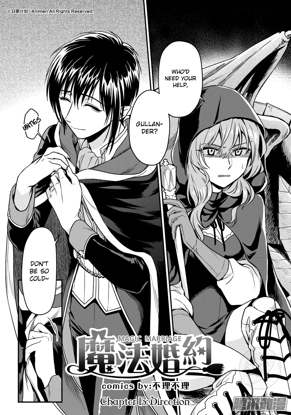 Magic Marriage Chapter 13.1 page 2 - Chapter 13.1: Direction