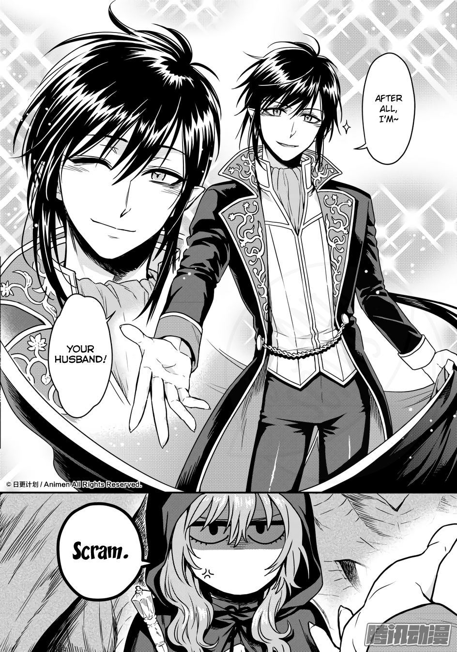 Magic Marriage Chapter 13.1 page 3 - Chapter 13.1: Direction