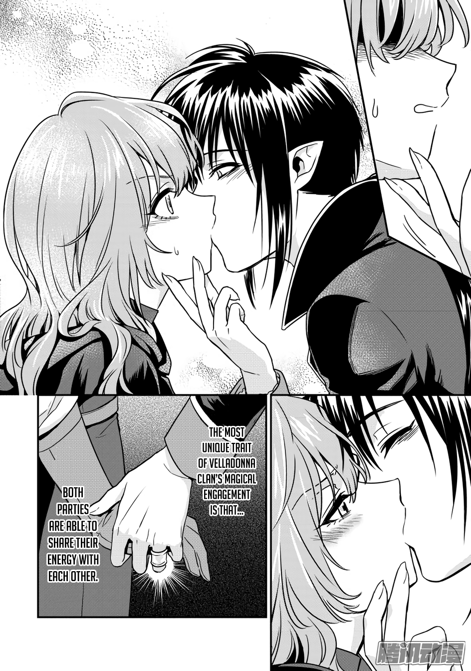 Magic Marriage Chapter 13.1 page 5 - Chapter 13.1: Direction
