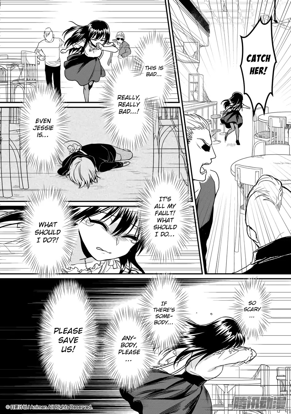 Magic Marriage Chapter 13.2 page 10 - Chapter 13.2: Direction