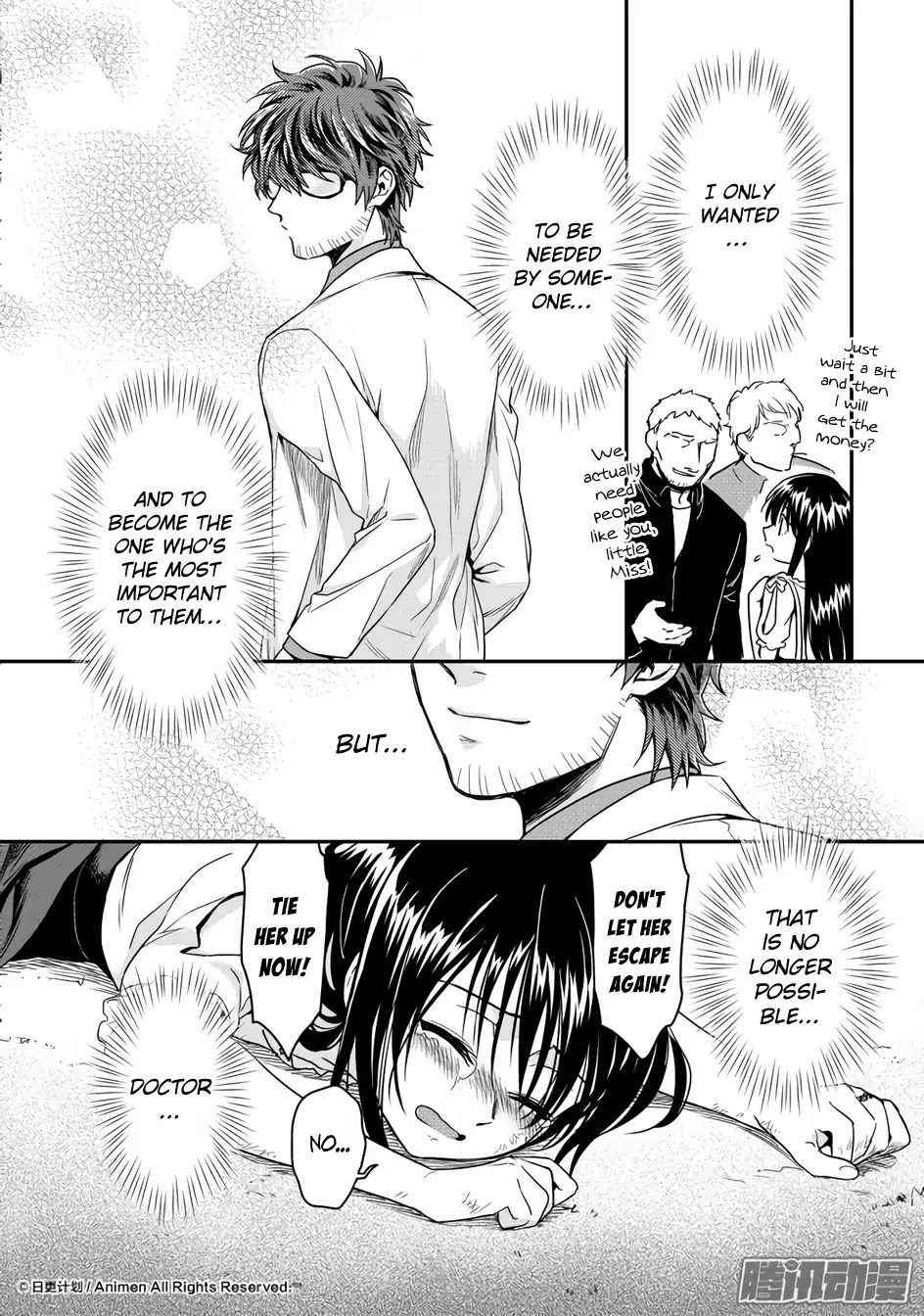 Magic Marriage Chapter 13.2 page 12 - Chapter 13.2: Direction