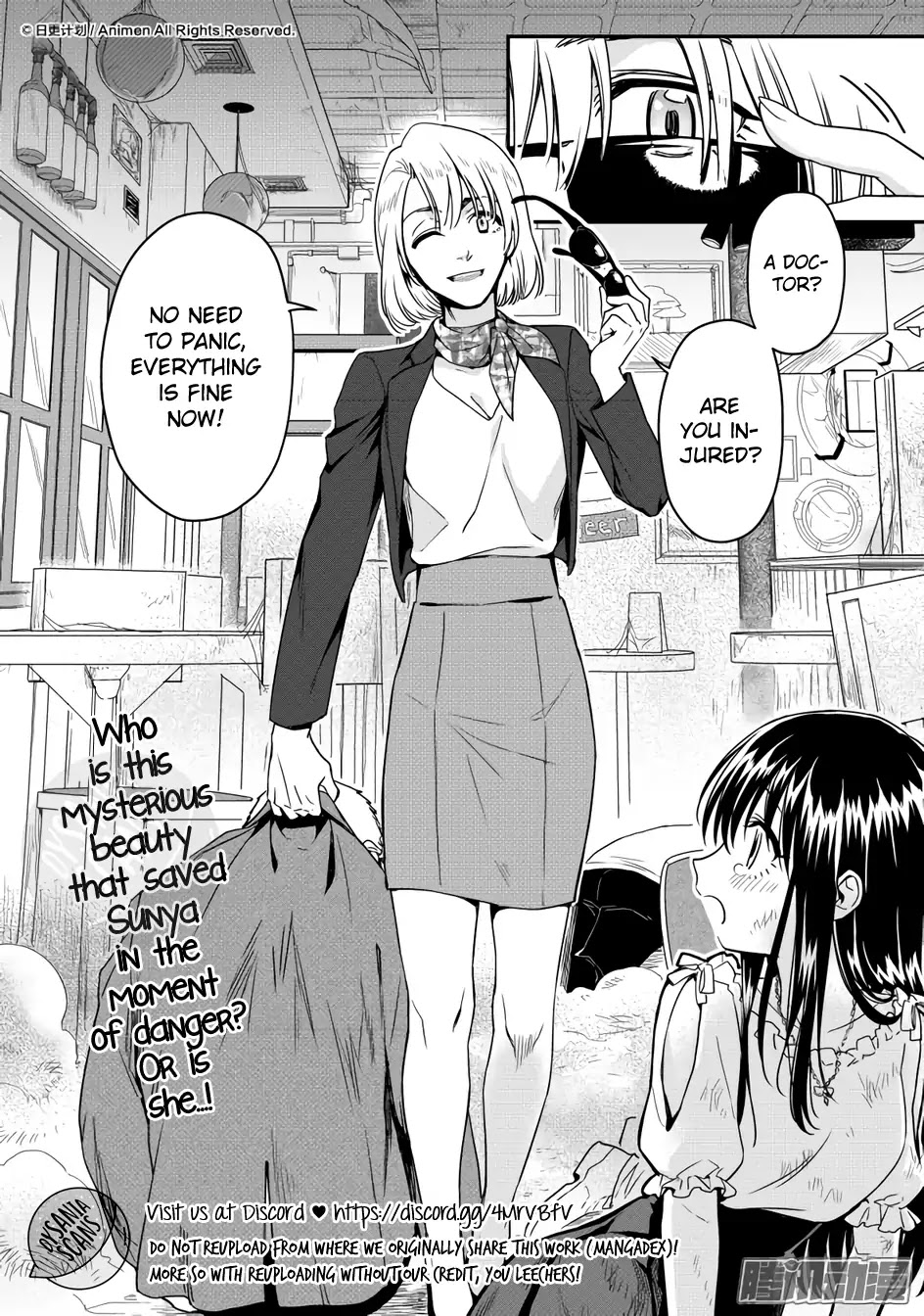 Magic Marriage Chapter 13.2 page 14 - Chapter 13.2: Direction