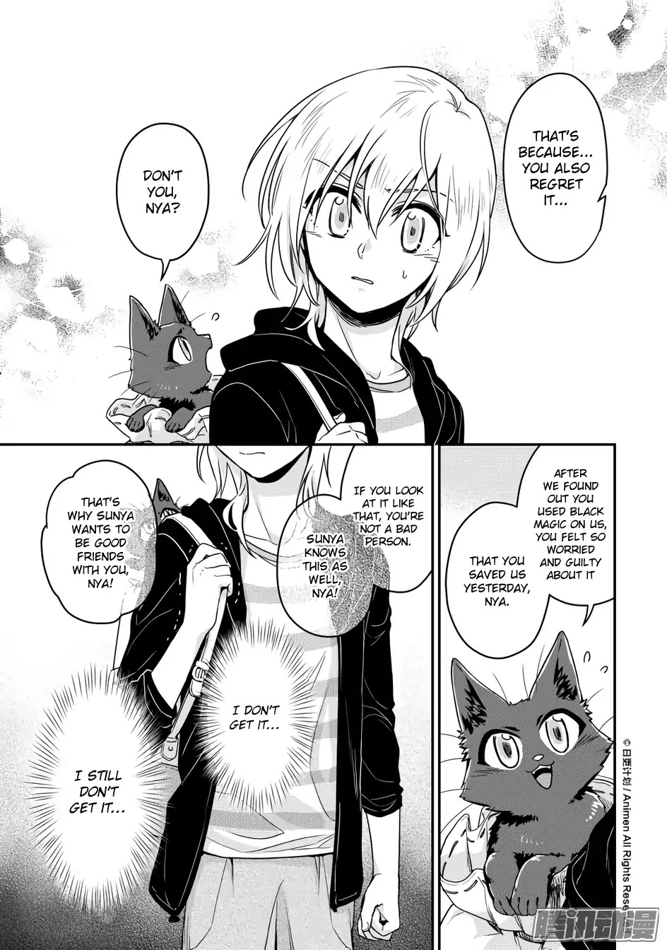 Magic Marriage Chapter 13.2 page 4 - Chapter 13.2: Direction