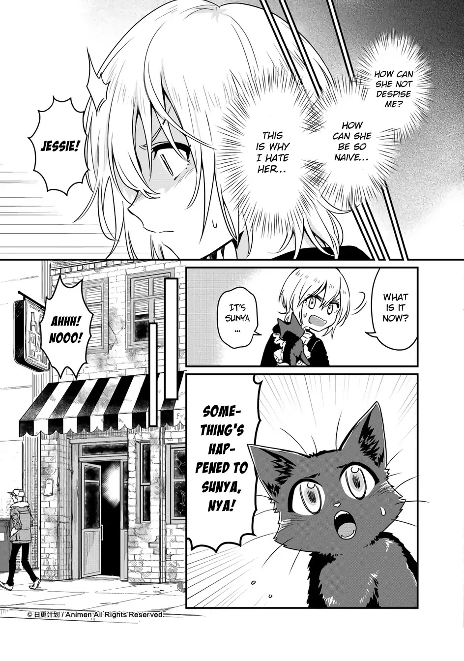 Magic Marriage Chapter 13.2 page 5 - Chapter 13.2: Direction