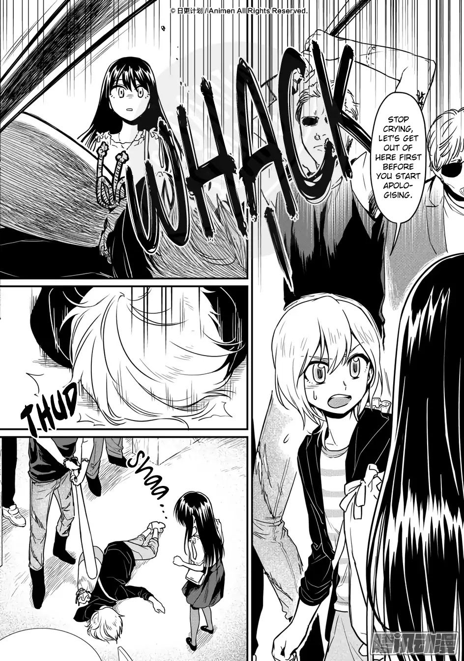 Magic Marriage Chapter 13.2 page 8 - Chapter 13.2: Direction