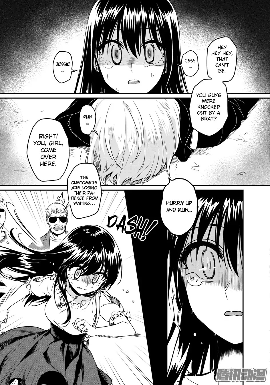 Magic Marriage Chapter 13.2 page 9 - Chapter 13.2: Direction