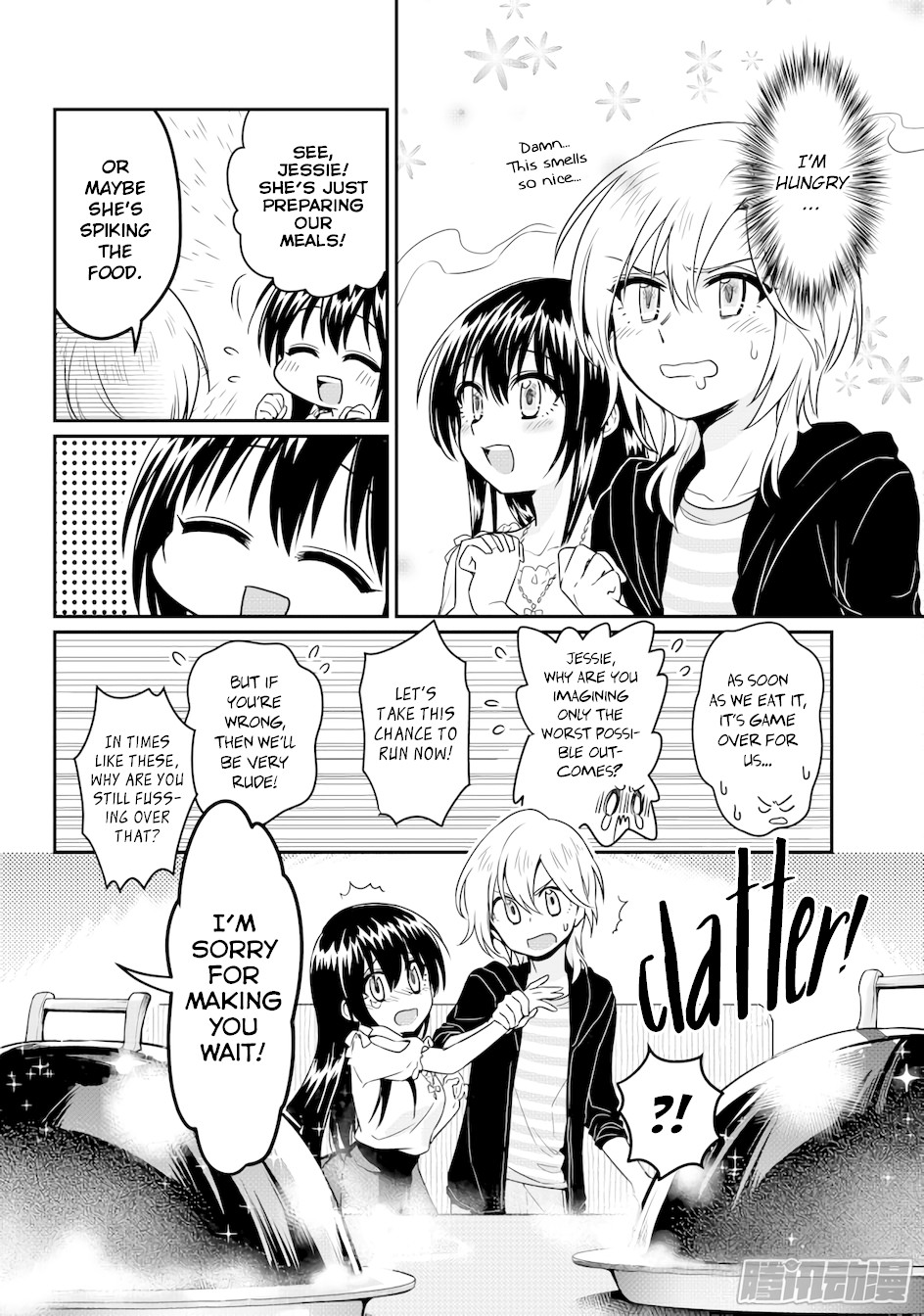 Magic Marriage Chapter 14.1 page 14 - Chapter 14.1: Opportunity