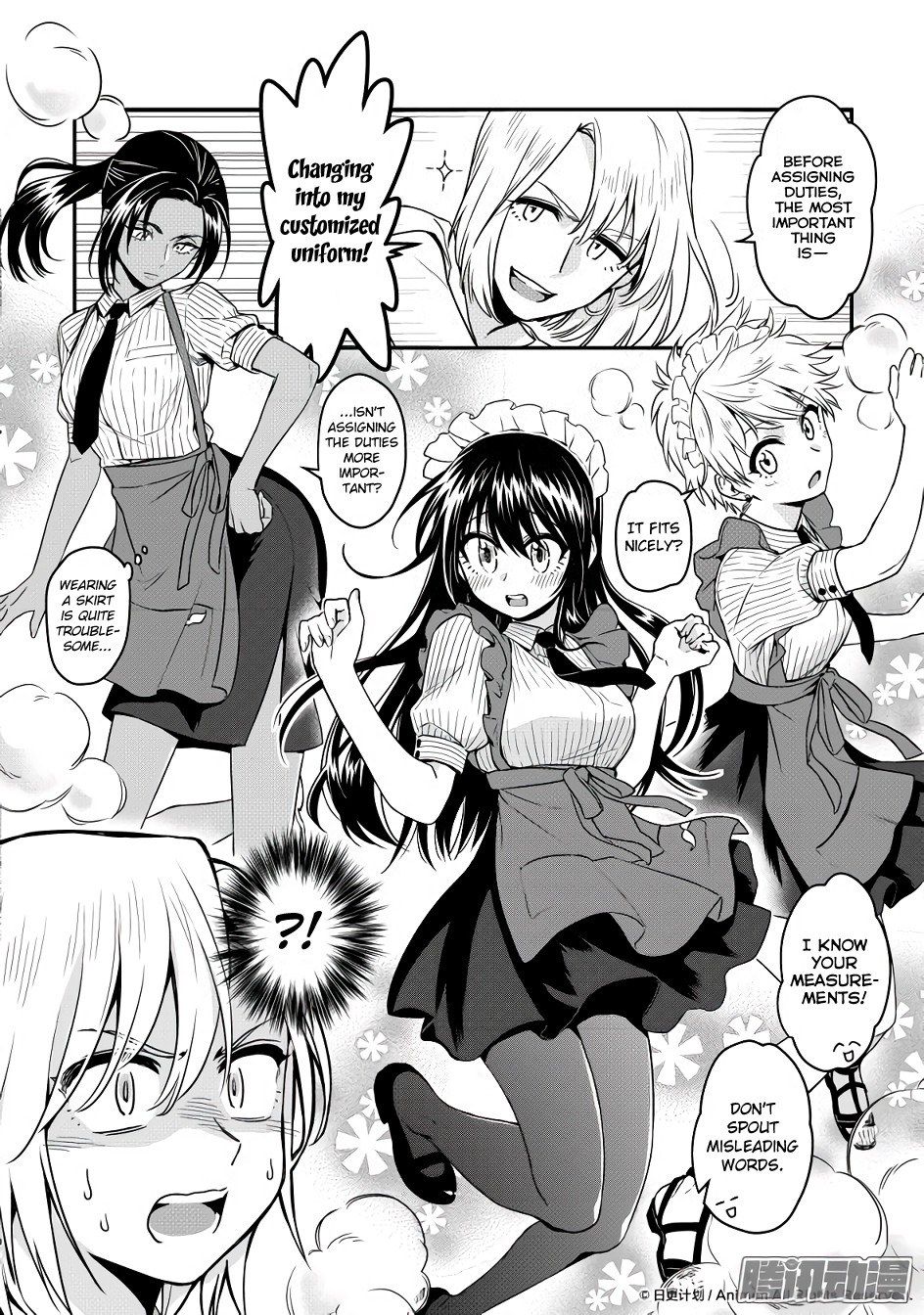 Magic Marriage Chapter 14.2 page 10 - Chapter 14.2: Opportunity