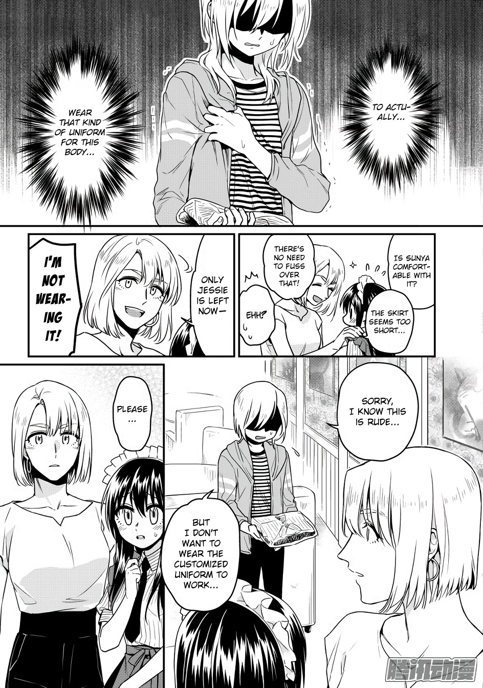 Magic Marriage Chapter 14.2 page 11 - Chapter 14.2: Opportunity