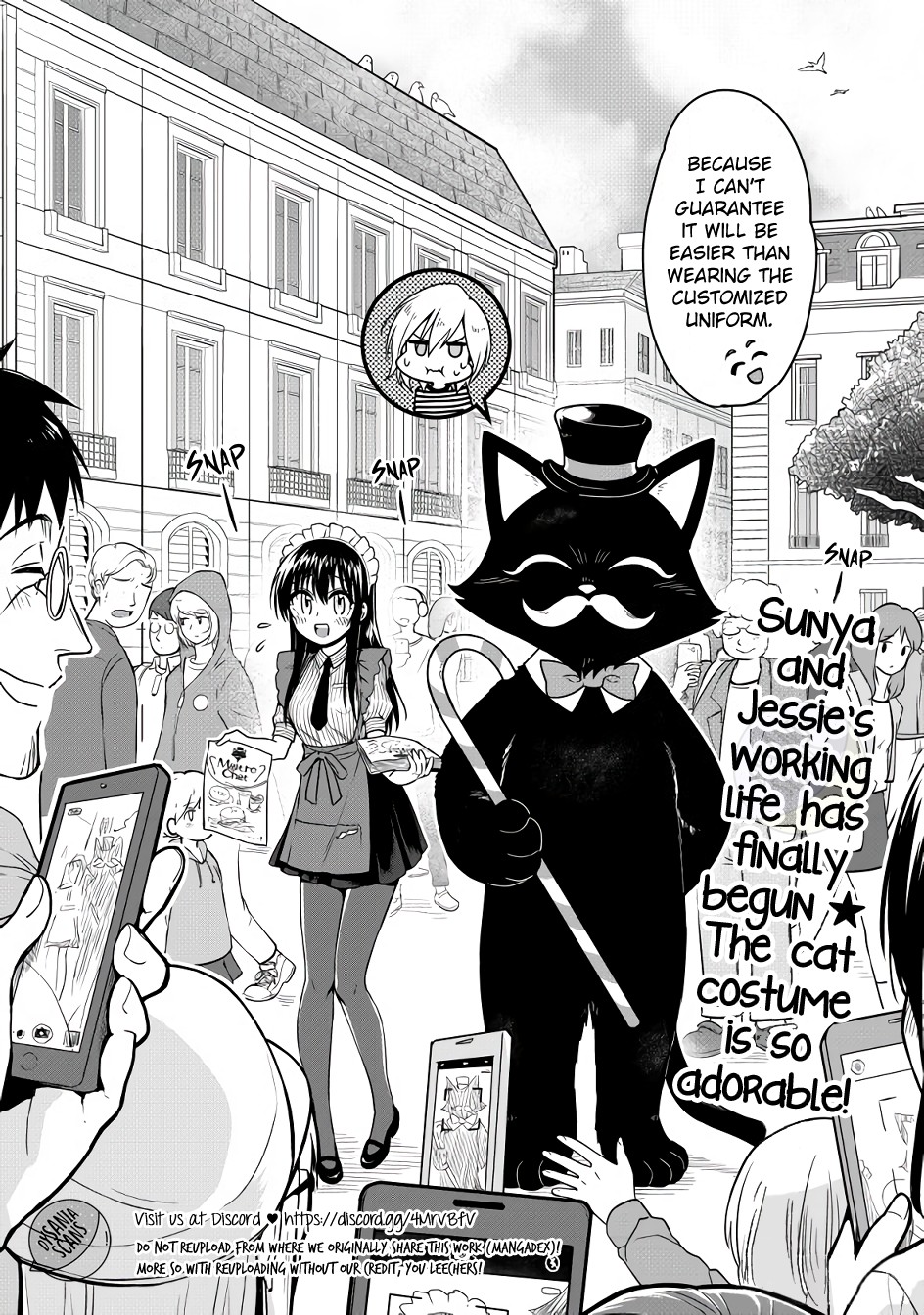 Magic Marriage Chapter 14.2 page 14 - Chapter 14.2: Opportunity