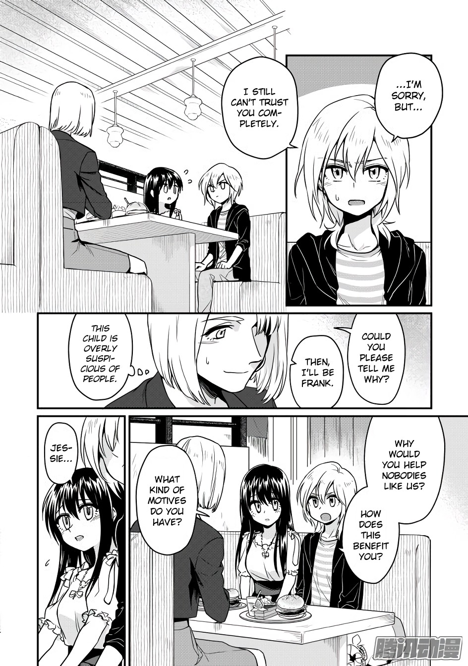 Magic Marriage Chapter 14.2 page 2 - Chapter 14.2: Opportunity