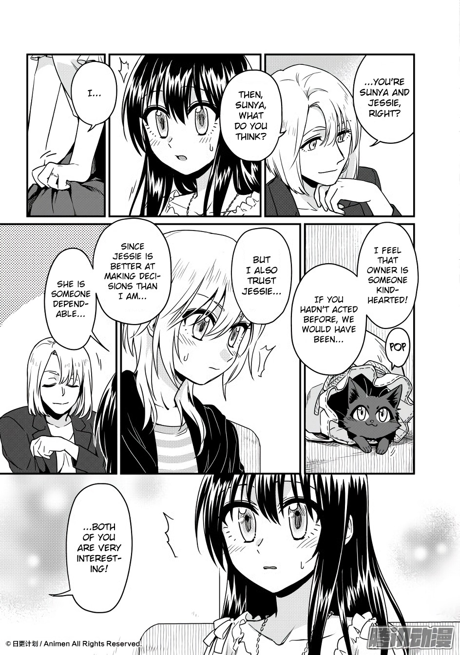 Magic Marriage Chapter 14.2 page 3 - Chapter 14.2: Opportunity