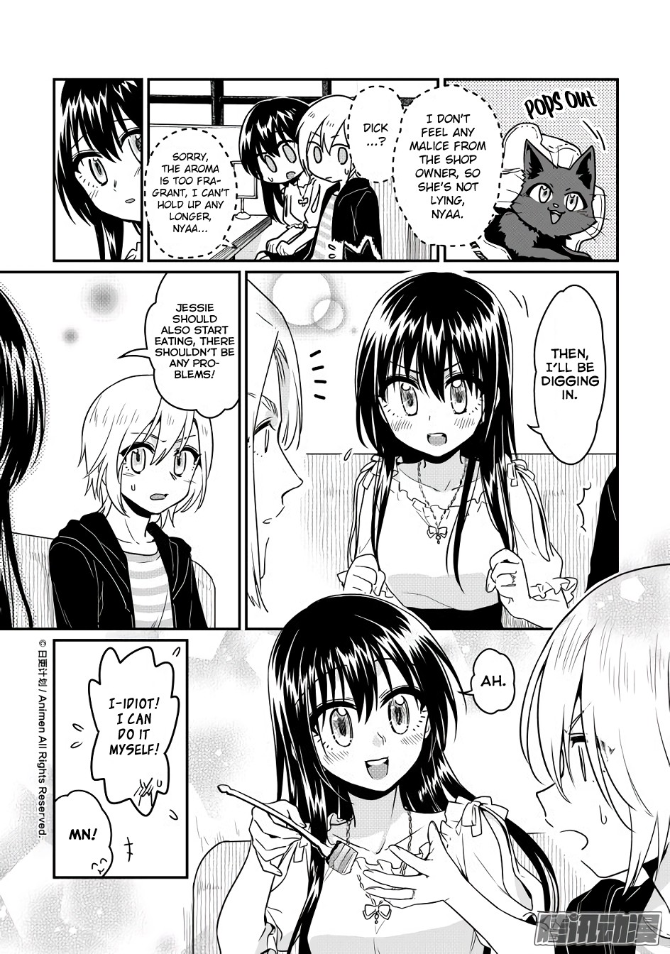 Magic Marriage Chapter 14.2 page 6 - Chapter 14.2: Opportunity