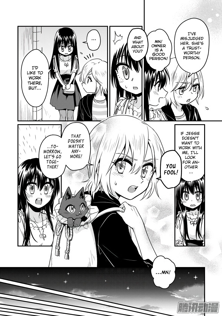 Magic Marriage Chapter 14.2 page 8 - Chapter 14.2: Opportunity
