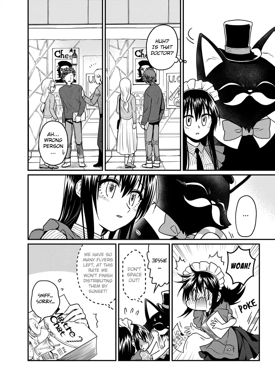 Magic Marriage Chapter 15.1 page 13 - Chapter 15.1: Working!