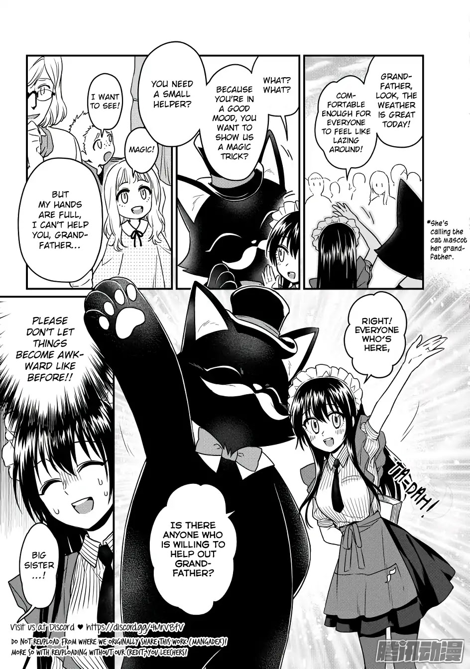 Magic Marriage Chapter 15.1 page 16 - Chapter 15.1: Working!