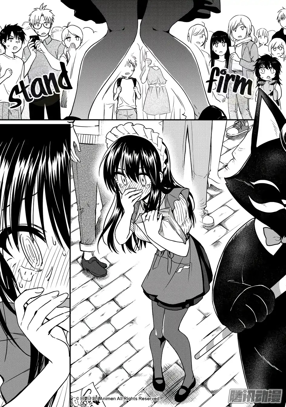 Magic Marriage Chapter 15.1 page 4 - Chapter 15.1: Working!