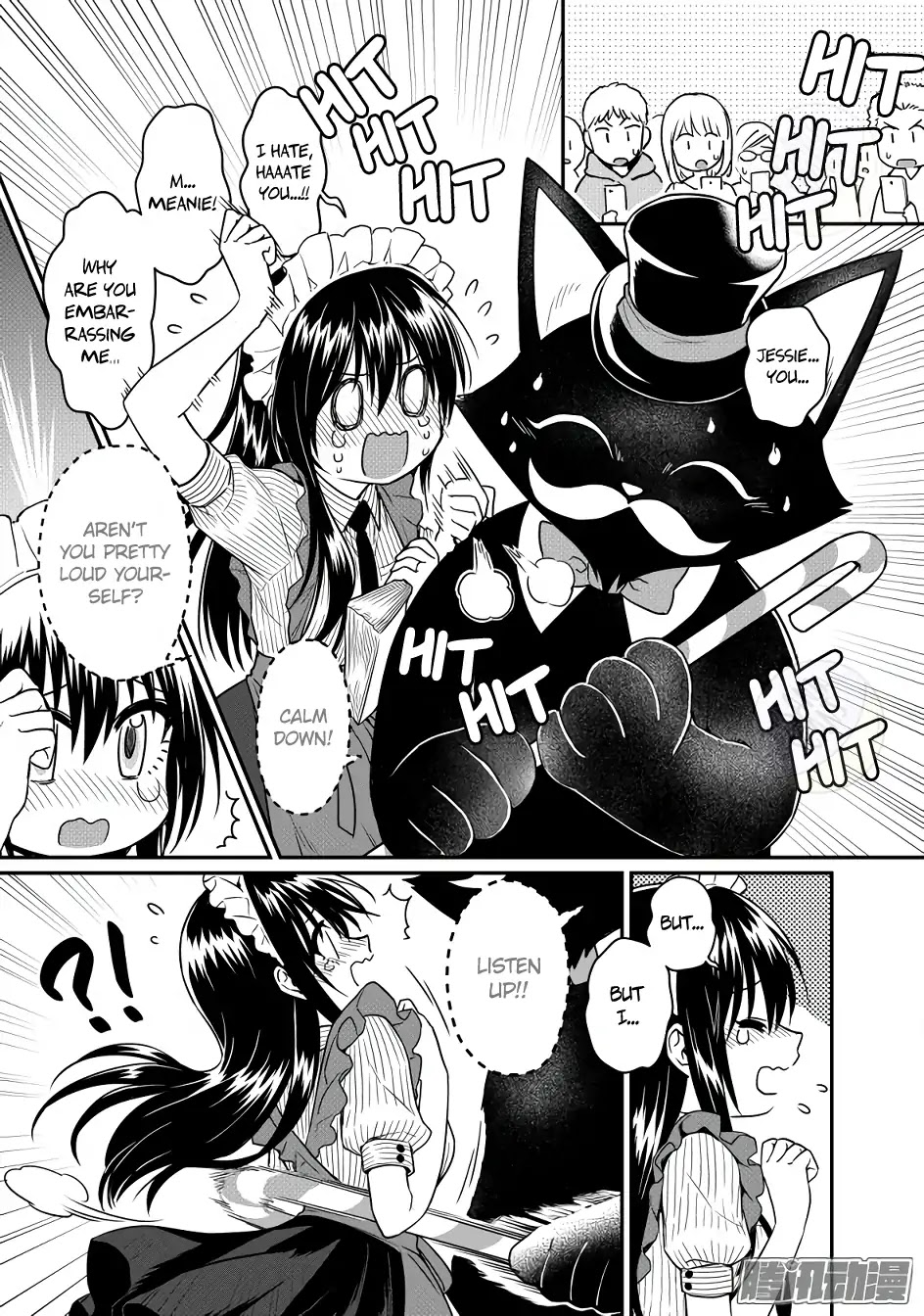Magic Marriage Chapter 15.1 page 6 - Chapter 15.1: Working!