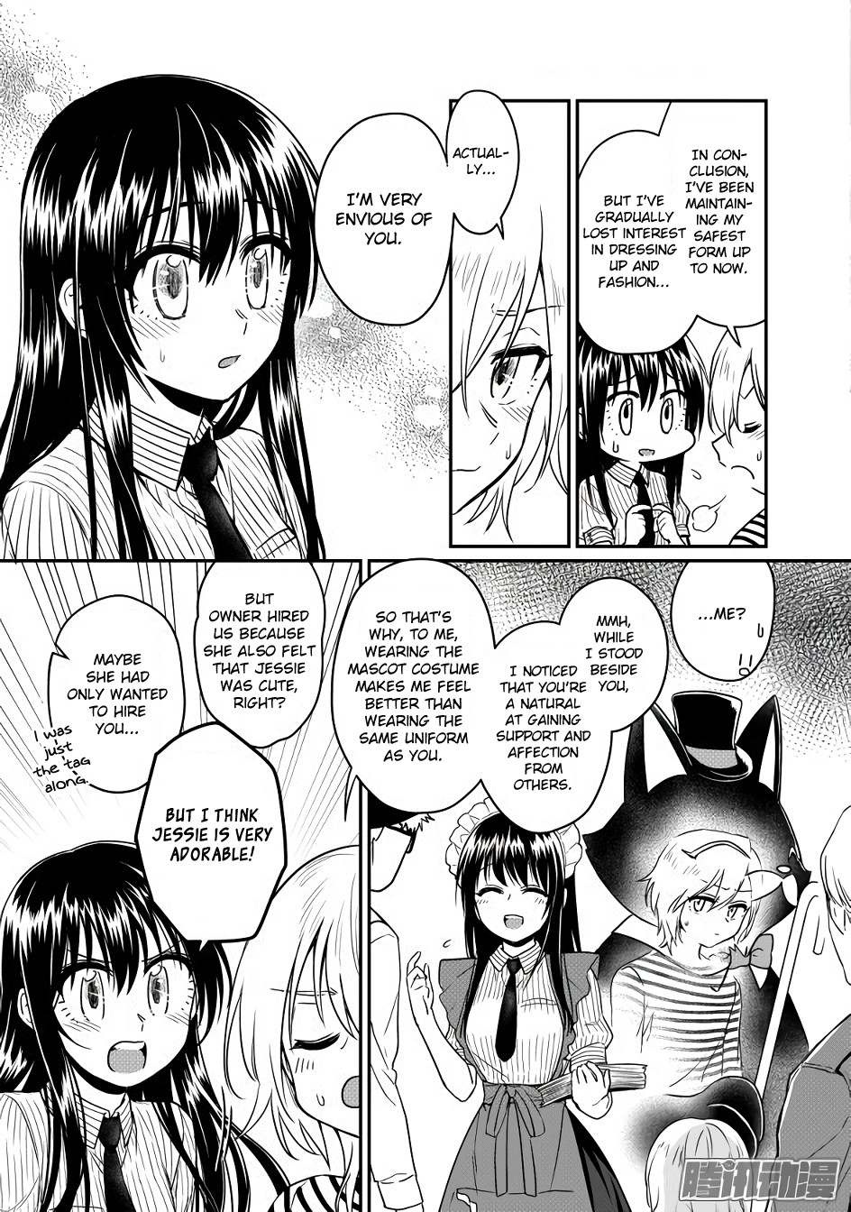 Magic Marriage Chapter 15.2 page 11 - Chapter 15.2: Working!