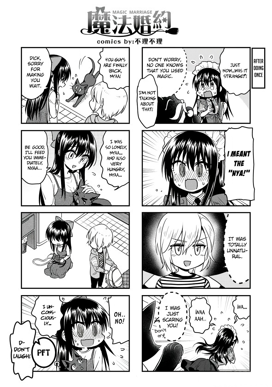 Magic Marriage Chapter 15.2 page 16 - Chapter 15.2: Working!