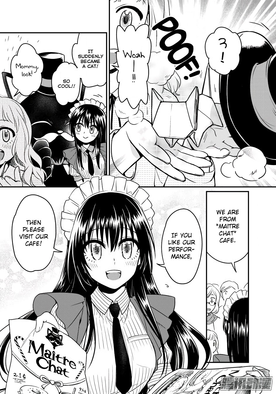 Magic Marriage Chapter 15.2 page 3 - Chapter 15.2: Working!