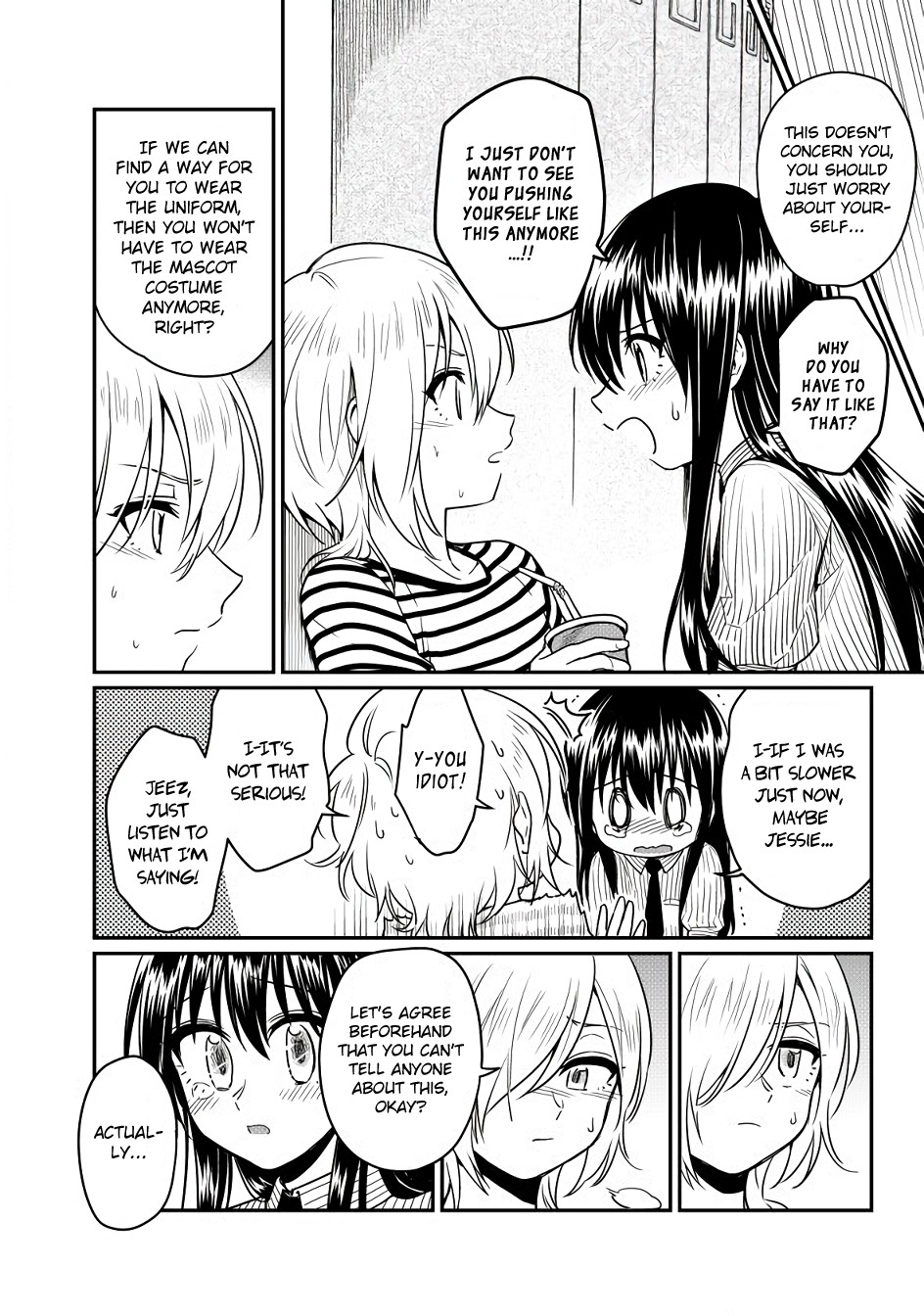 Magic Marriage Chapter 15.2 page 8 - Chapter 15.2: Working!