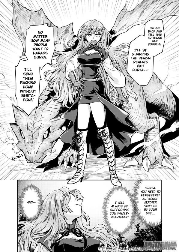 Magic Marriage Chapter 2 page 10 - Chapter 2: Sorry for Bothering You