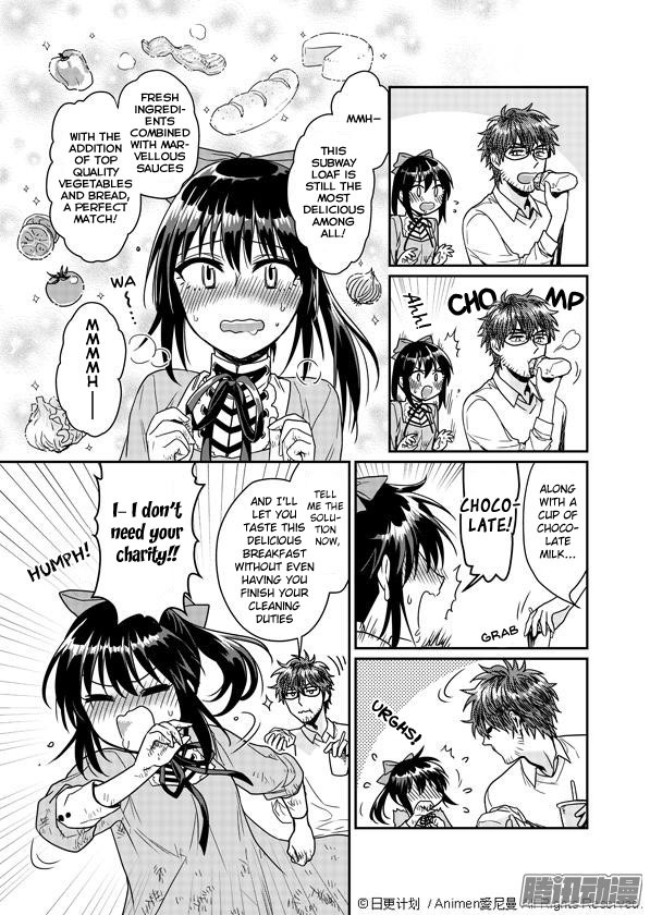 Magic Marriage Chapter 2 page 13 - Chapter 2: Sorry for Bothering You