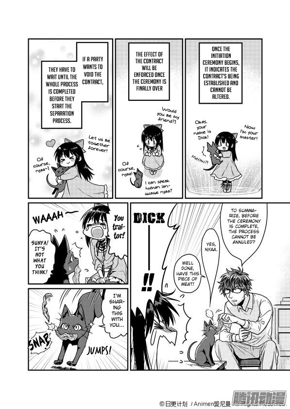 Magic Marriage Chapter 2 page 16 - Chapter 2: Sorry for Bothering You